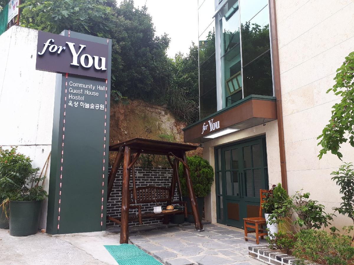For You Hostel Yeosu Bagian luar foto